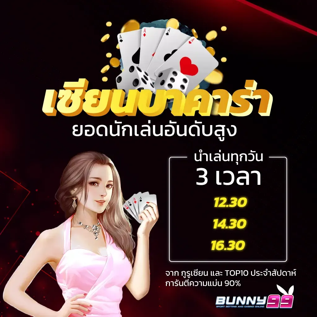 เว็บ สล็อต ฟรีเครดิต